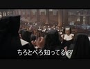【MAD】ちろぺろにラブソングを【偽字幕】