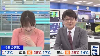 【高山奈々】ななちゃんを笑わせる喜田予報士