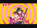 ni.n.