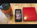 バレンタインデーにチョコを貰えなかった成人男性の末路