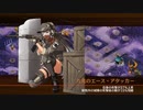 【城プロRE】真・武神降臨！黒田長政 超難 全戦功 5改以下平均Lv49.6
