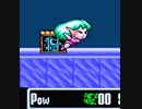 【スーパーワギャンランド】実はこのワニ所帯持ち【STAGE21くらいまで】