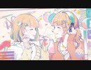 【歌ってみた】シス×ラブ  HoneyWorks　/　covered by HaRu×SAKiKA