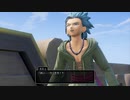 【ドラクエⅪ S】勇者の生まれ変わりが運命を探る冒険 パート４６【もちまる】