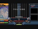 少年は空を巡る DP ANOTHER