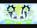 《慎みをもって歌ってみた》転生林檎【やなま】
