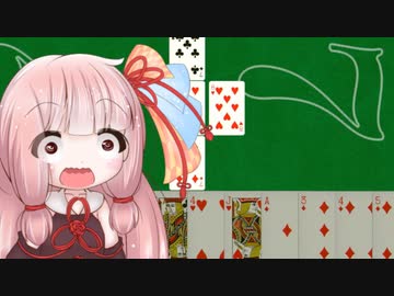 琴葉茜のパスなし7ならべ【世界のアソビ大全51】
