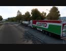 ETS2でゆっくり長距離配送185(その1)