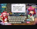 【QMA】クイズマジックアカデミー　予習モード（アニタイ星3、80問詰合せ）