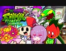 【Friday Night Funkin' 】リズムゲームで贈る花を選ぼう！【Flowers For You】
