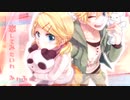 【歌ってみた】スキキライ（ギガ REMIX）／寝夢もも×西崎斗真
