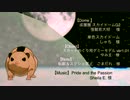 この剛体はnanoem使いのビギナーにも即戦力！ なのでドドド素人が23秒動画で使いました