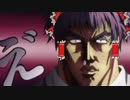 【ゆっくり実況】多分バイオな？バイオハザード４実況part6