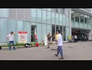 目覚めよ日本党！名古屋決起花火街宣！シンさん、ブチさん