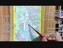 【透明水彩メイキング】Drawing・漂う水音 -floating water-