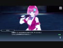テイルズオブザレイズ　プレイ動画(途中から)　part085　『アスタリア合同イベント第二弾-前編』