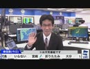 【山口剛央】ゆっきー不在で反撃に出るぐっさん