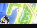 ミリテンダー#92