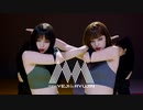 [MIX & MAX] ITZY YEJI & RYUJIN  Spotlight