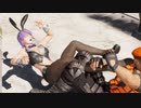 【DOA6 ryona】あやね にバイマンが足関節攻撃(うさぴょんコス)