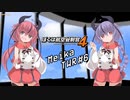 【鳴花ーず】ヒメミコ航空管制塔 6便目【ぼくは航空管制官4】