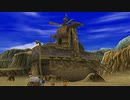 呑気にドラゴンクエストⅧ~空と海と大地と呪われし姫君~ 実況プレイPart37