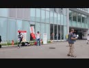 名古屋決起花火街宣！参院選前6月5日つくしさん