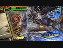アリギエーリの三国志大戦6奮闘記その418　覇者英知郭淮vs丞相魔王の蹂躙