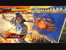 【三国志大戦】火焔陸遜の下手れ大戦録その１８『陸遜　王』