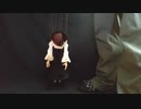 （０２）操り人形［メイちゃん］にmaimaiちゃんのテーマを踊らせてみたよ