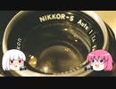 ゆっくりジャンクカメラの雑談