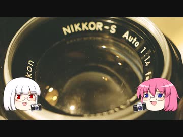 ゆっくりジャンクカメラの雑談