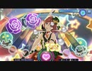 涙目爆発音(3人ライブ)　プレイ(VERY HARD)　カナメ(衣装名：バースティング・ベル)＆レイナ(ティグリング・ベル)＆美雲(衣装名：ミスティカル・ベル)　特殊演出・背景ビデオ無し