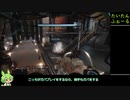 BT君、確保なのだ【Titanfall2】初プレイ実況#6【ずんだもん】