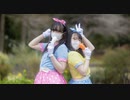 突然ですが、アイドル始めました 踊ってみた【くーいぶ】