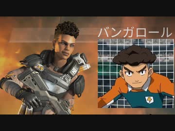 蔵出しAPEX部　在庫処理の裏技.EPG
