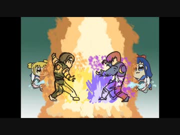DA PUMP / Fireballkidz -Remix-