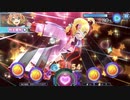 GIRAFFE BLUES　プレイ(VERY HARD)　フレイア(衣装名：シュタイフ・ブリーゼ)　特殊演出・背景ビデオ無し