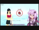 フィットボクシングをだべりつつやるゆかりさんその122