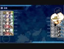 【艦これ】2022春イベE3-3装甲破砕【1年提督縛り】