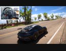 【Forza Horizon 5】MANSORY-Porsche 911 GT3 / GamePlay