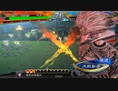【三国志大戦6】駄君主がケニアで遊ぶそうです1828