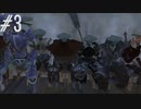 【kenshi】リーバー南東戦線　part3 【ゆっくり実況】