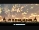 [AMV]  壁-終わり！  [Ни на йоту] [Shingeki no Kyojin]