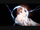 only my railgun