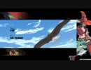 【ランクマ実況】パッチノートについて喋る回【Guilty Gear Strive】
