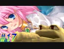 【 ランス6 初見実況プレイpart17】水も滴るいいアフロ
