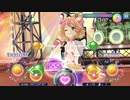 POWER TO THE DREAM　プレイ(EXTREME)　フレイア(衣装名：エーデル・シュヴァン)　通常演出・背景ビデオ有り