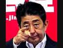 【2018年07月14日：リチャード・コシミズ 神奈川鎌倉講演会（ 改良版 ）】