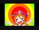 す　萃香フラクタル-萃香ちゃんが大好きな人用　(39MB　転載ID　sm40594536）